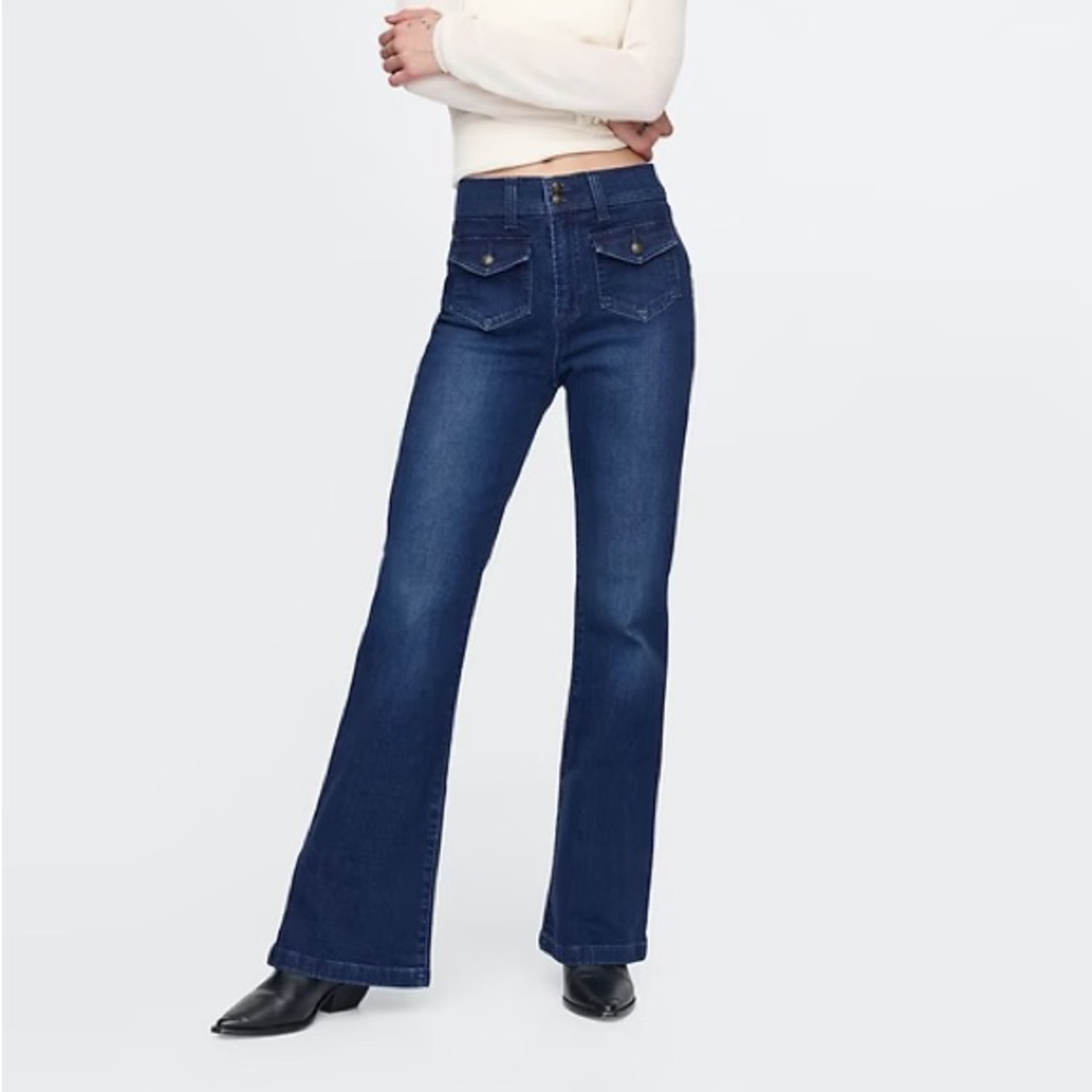 GAP ‘70s Flare High Rise Dark Indigo Jeans Size 29